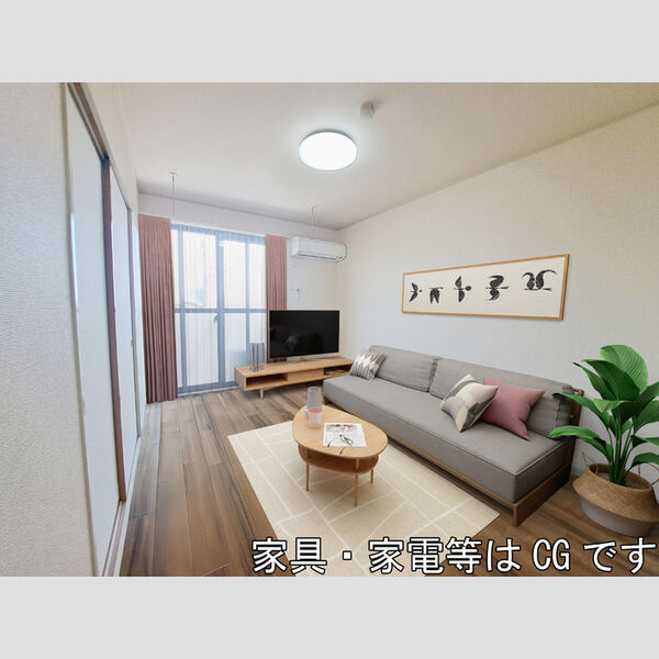 サンロイヤル ※家具はデジタル加工イメージ