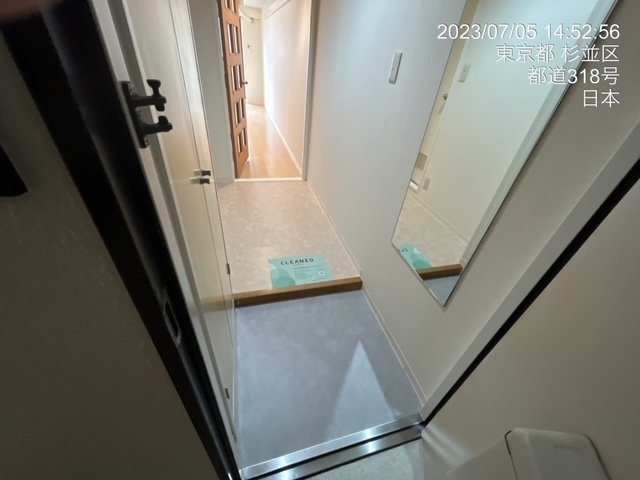 ライオンズマンション方南町駅前2階 玄関