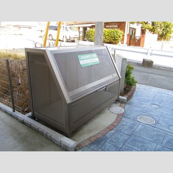 Willキシモト ゴミストッカー