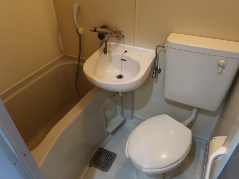 アルツH.S.Ⅰ ※別部屋写真参照