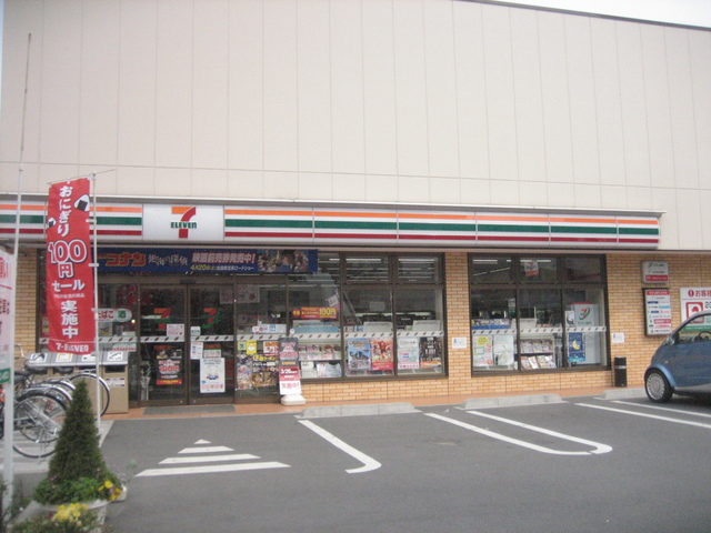 ル・エスト・フォンテーヌ0203号室 【コンビニエンスストア】コンビニまで180ｍ