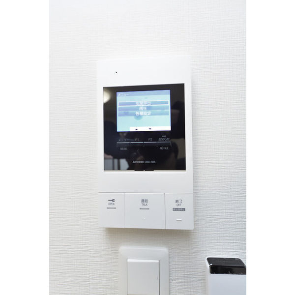 クリオ　ラモード学芸大学Ⅱ0204号室 部屋その他