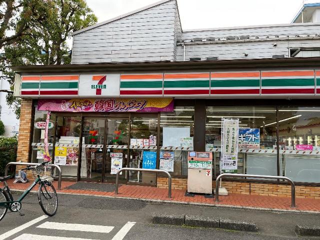 プレシャス セブンイレブン小平小川西町店まで622ｍ
