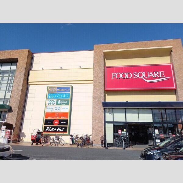 アーバンパイン カスミフードスクエア南越谷店まで　648m