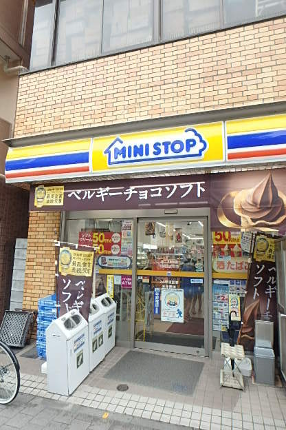 ガーラ・パークサイド川崎4階 ミニストップ