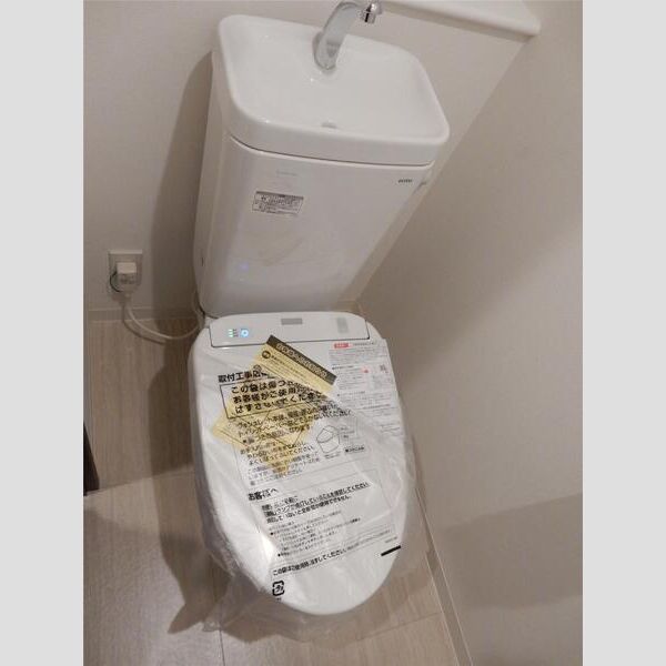 MAXIVscene北千住 トイレ