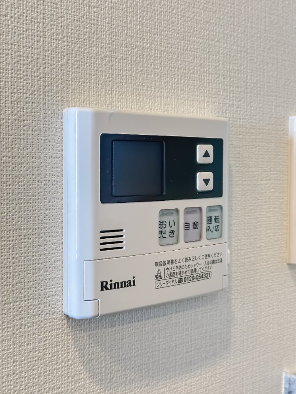 クロスレジデンス飯田橋11階 同建物別部屋の参考画像