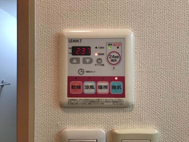 ピュアガーデン美穂106号室 浴室乾燥機