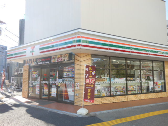 ハマースミス 【コンビニエンスストア】セブンイレブン葛飾堀切３丁目店まで63ｍ