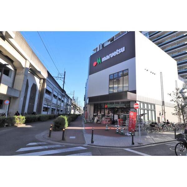 グリム武蔵新城 周辺