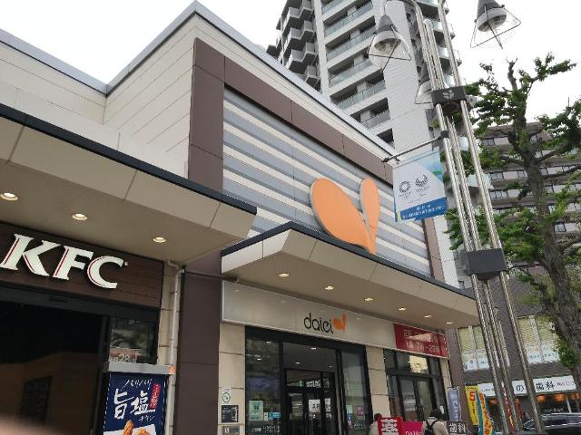 ＡＫ　Ｈｅｉｍ　Ｓｗｅｅｔ　Ｆｌｏｇ ダイエー藤沢店まで500ｍ