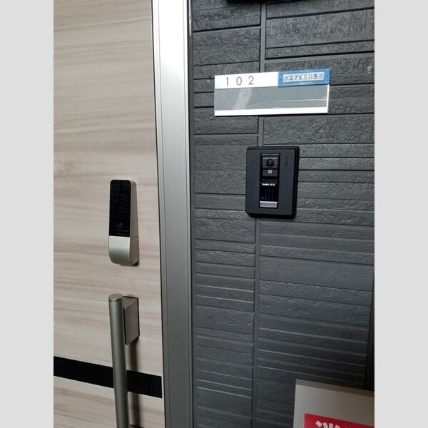 Roygent東大泉102号室 インターホン