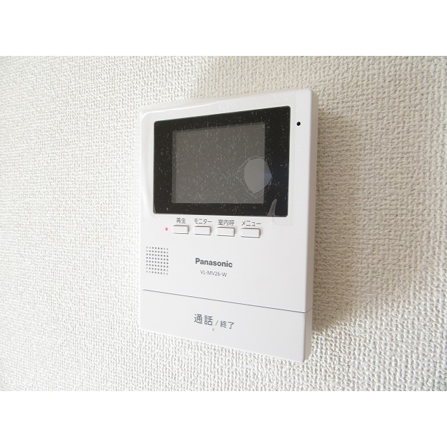 アムール 鈴谷202号室 部屋その他