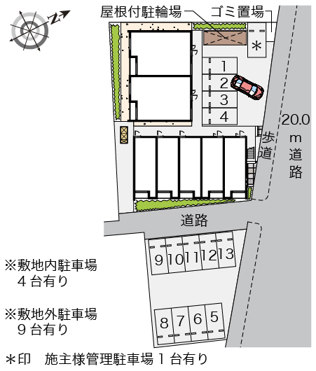 クレイノＳＴＡＲＳ205号室 部屋その他