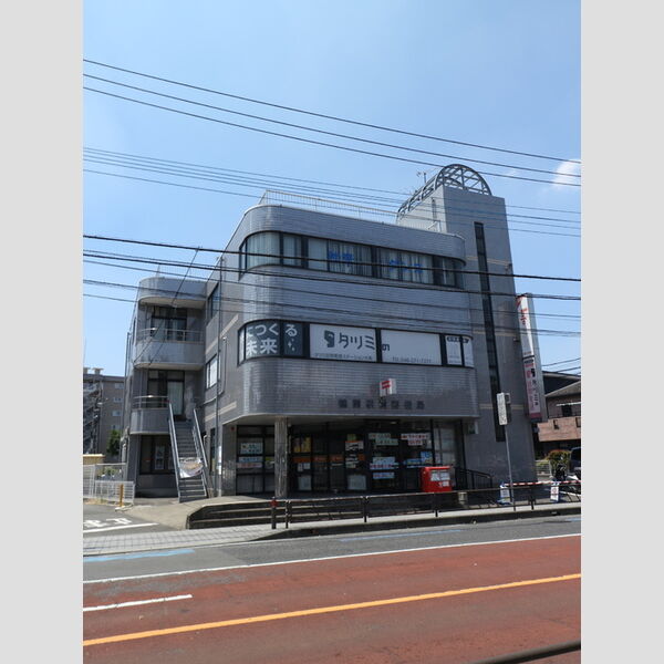 アリアリュクス 鶴間駅前郵便局