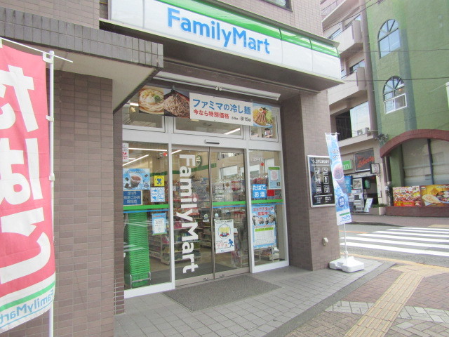 ドミール野末 ファミリーマート立川ウインズ前店