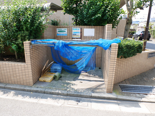 エクセル・カマタ0305号室 その他共有部分