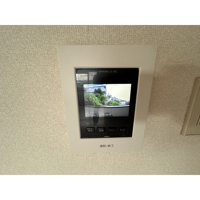 メゾン・ド・レーヴⅠ藤が丘301号室 部屋その他