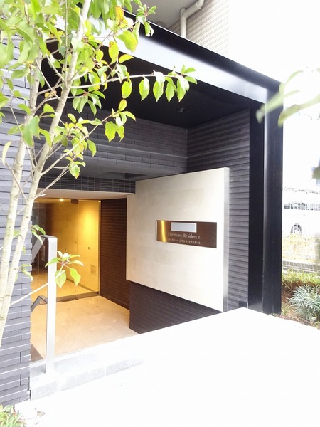 ハーモニーレジデンスクロスゲート203号室 エントランス