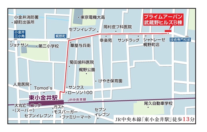 プライムアーバン武蔵野ヒルズＢ棟3階 null