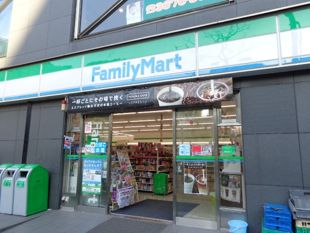ルーノ　エスペーロ ファミリーマート篠崎駅南口店まで2,871ｍ