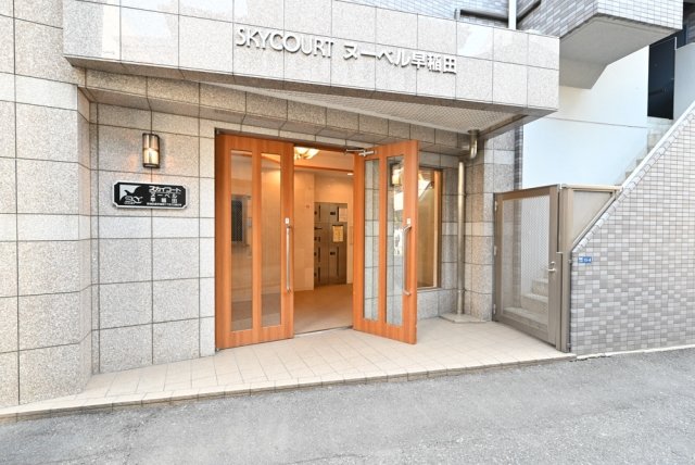 スカイコートヌーベル早稲田10階 エントランス