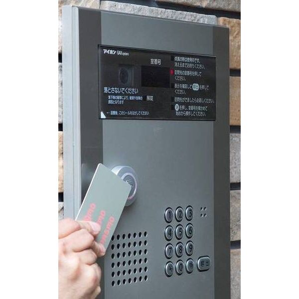 スリースターレジデンス学芸大学002E号室 部屋その他