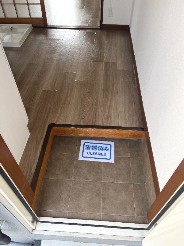 クロノス桜ヶ丘2階 部屋その他