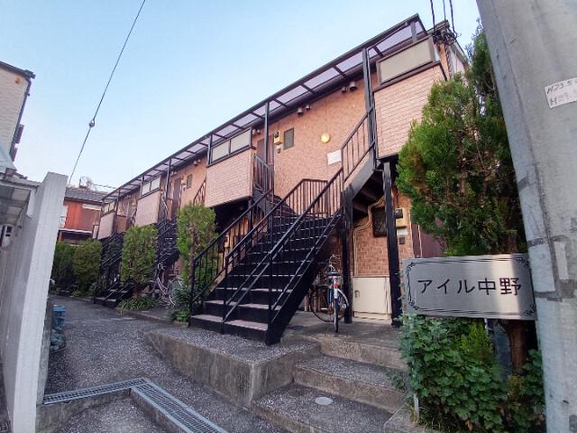 アイル中野の外観画像
