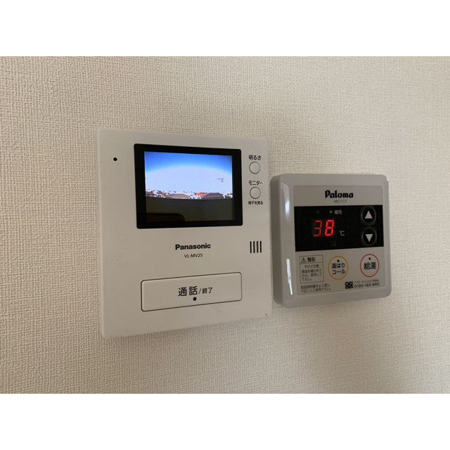 第1松葉町マンション303号室 部屋その他