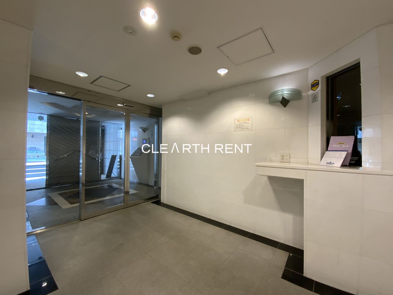 パレステュディオ銀座一丁目 ☆直接の管理会社クレアスレント/人気エリアで快適な新生活☆