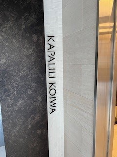 カパリリ小岩1301号室 部屋その他