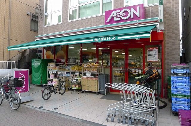 スミカ401号室 まいばすけっと 本所吾妻橋駅前店（104m）