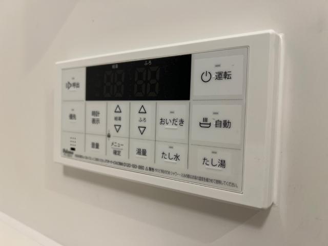 アーバンパレス402号室 おいだき
