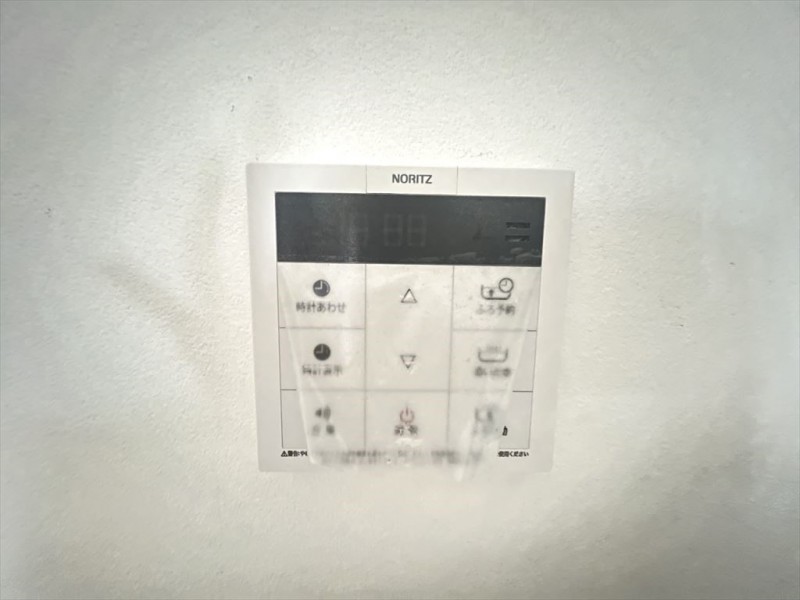 グランシャレー西綾瀬 部屋設備