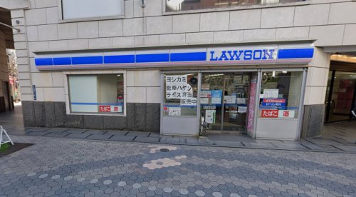 ヒューリック浅草一丁目 【コンビニエンスストア】ローソン 台東浅草一丁目店まで22ｍ