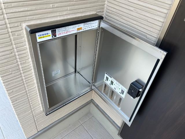 Ｂｌｏｏｍ Ｔｅｒｒａｃｅ103号室 宅配BOX