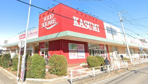 ソラリスガーデン柏 【スーパー】カスミ フードスクエア 柏千代田店まで871ｍ