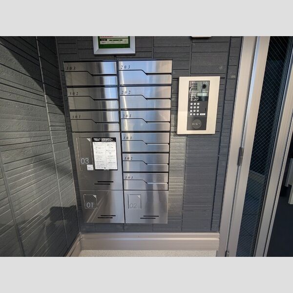 D Paina 星川 集合ポスト・宅配ボックス