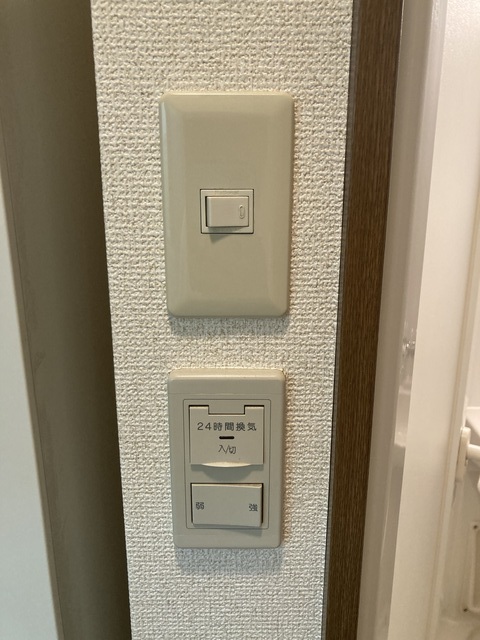 サンコート扇橋 部屋設備