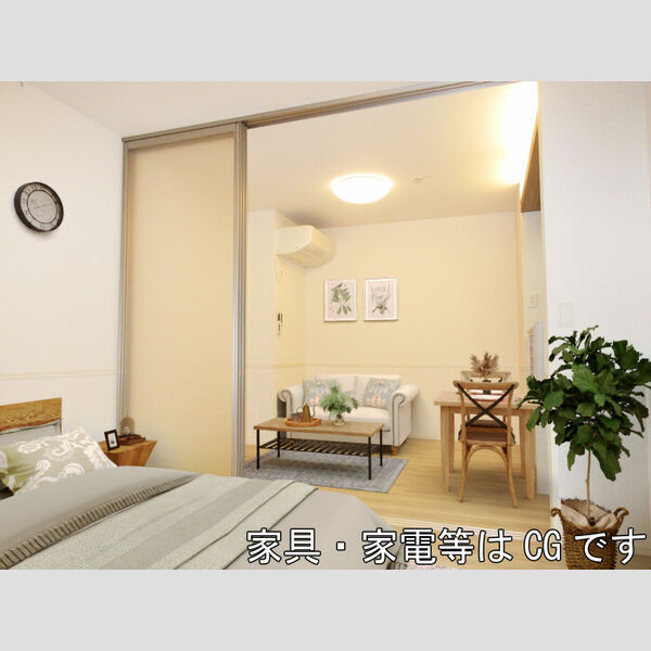 グラナーデ南田中105号室 その他部屋