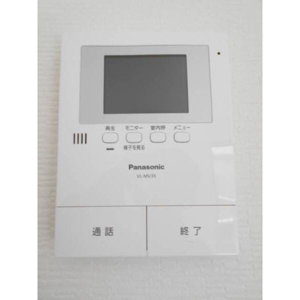 セカンドダウン0202号室 部屋その他