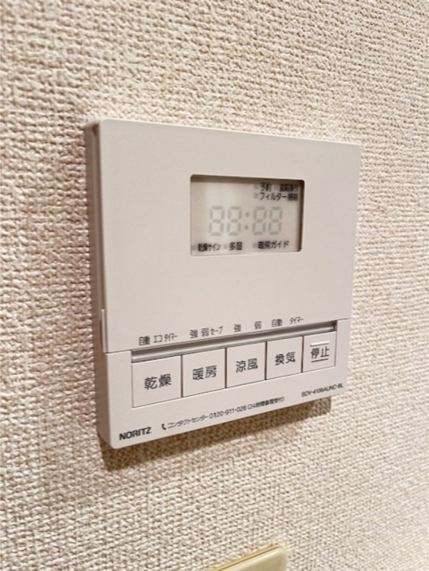 パティオス１６番街 部屋設備