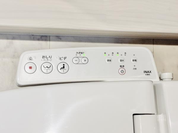 Ｄ’ｓ　ＶＡＲＩＥ練馬レジデンス4階 トイレ