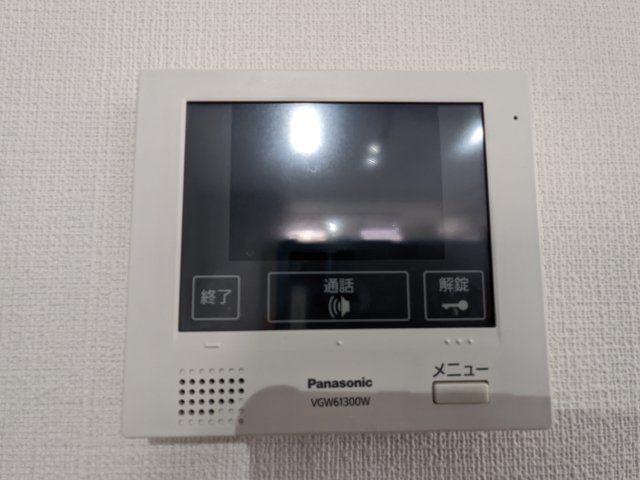 アレーロ西早稲田203号室 セキュリティ