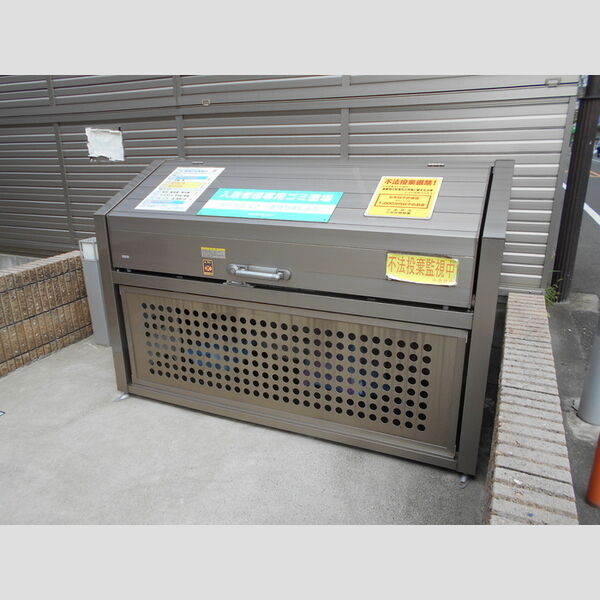 オアーゼ107号室 ダストボックス