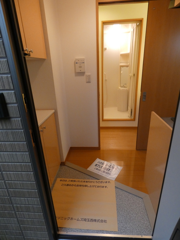 アンジェリーク 玄関