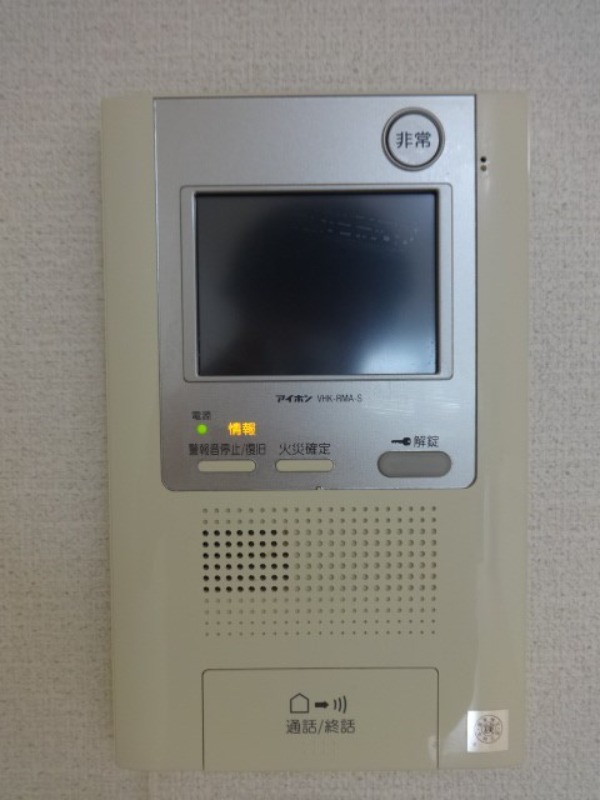 グランド・ガーラ横濱万世町7階 部屋その他