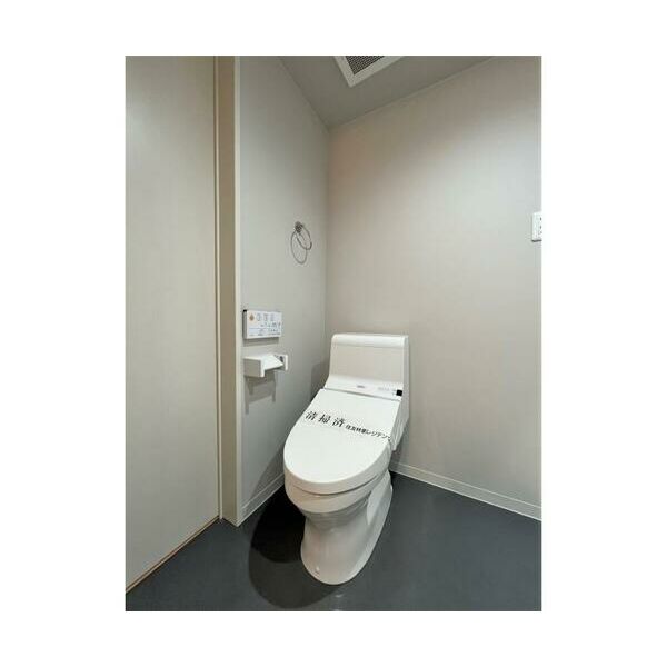 リラート美園 トイレ