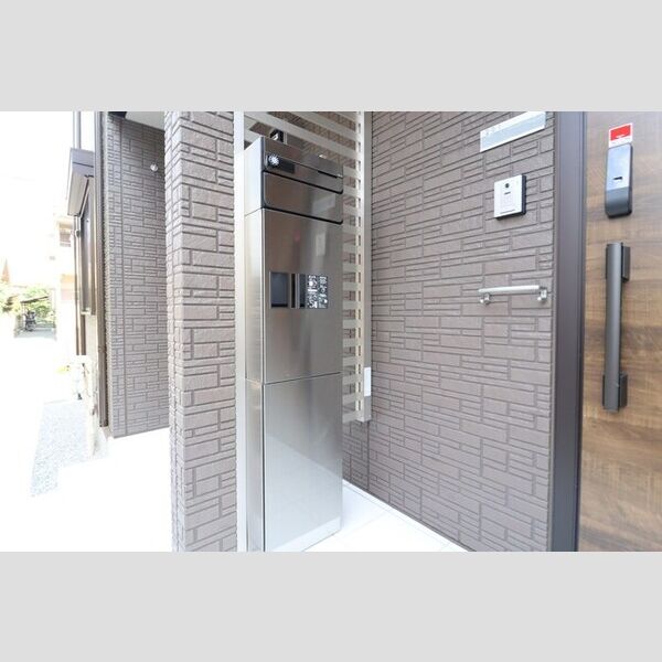 アヴェール201号室 宅配ボックス